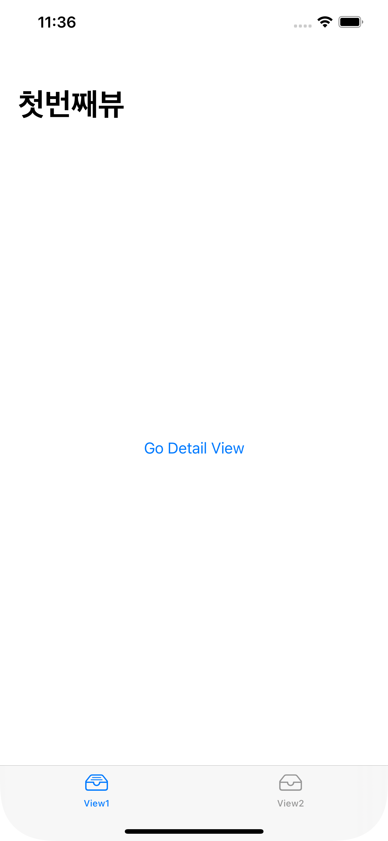 SwiftUI Tabar/NavigationView (탭바/네비게이션뷰)