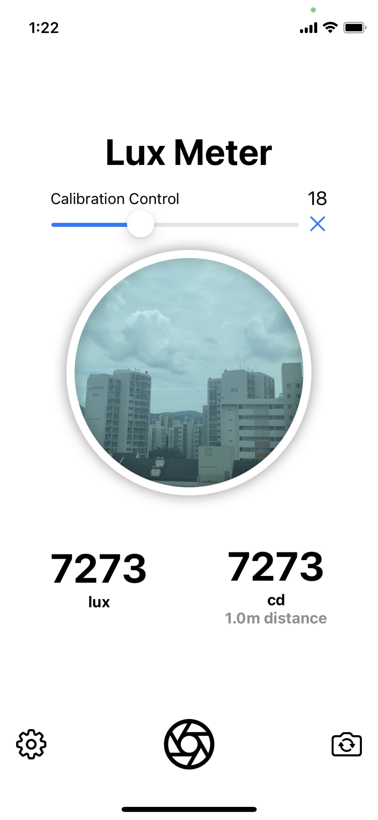 Swift/SwiftUI – 조도측정기 개발기